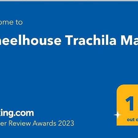 Willa Wheelhouse Trachila Mani Trakhila Zewnętrze zdjęcie