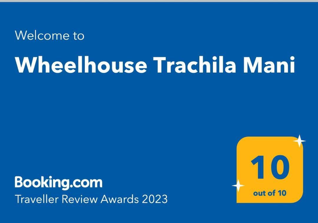 Willa Wheelhouse Trachila Mani Trakhila Zewnętrze zdjęcie